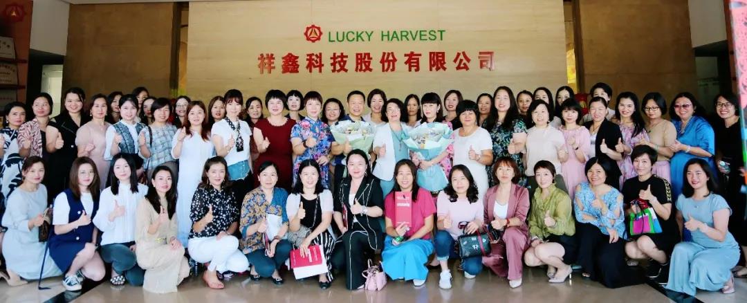 新時代要有新理念！唯有不斷學習，才能立于不敗之地！